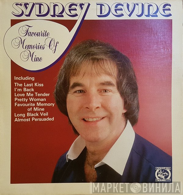 Sydney Devine - Favorite Memories of Mine