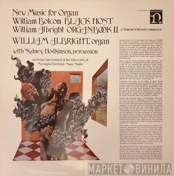 Sydney Hodkinson, William Albright, William Bolcom - New Music For Organ