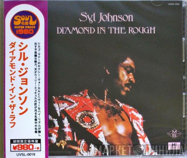 Syl Johnson  - Diamond In The Rough
