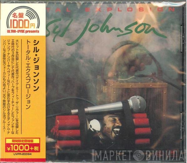 Syl Johnson  - Total Explosion