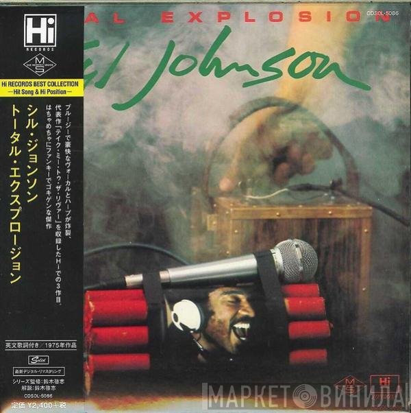 Syl Johnson  - Total Explosion