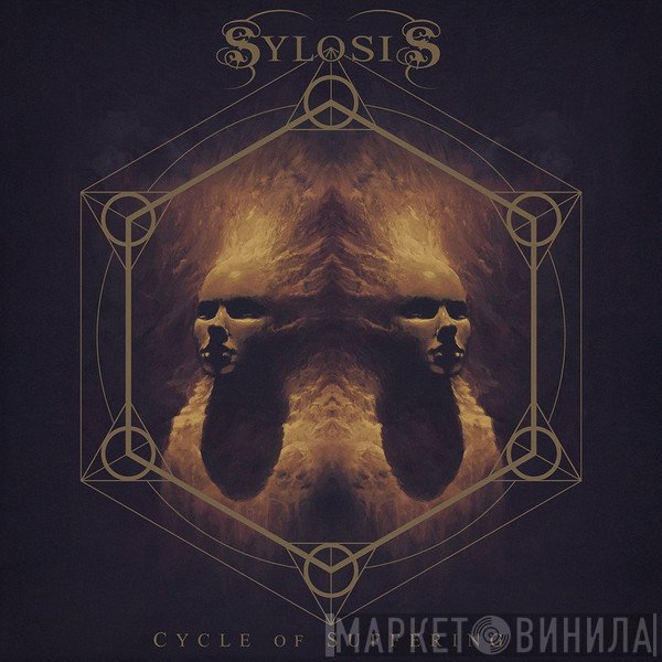 Sylosis - Cycle Of Suffering