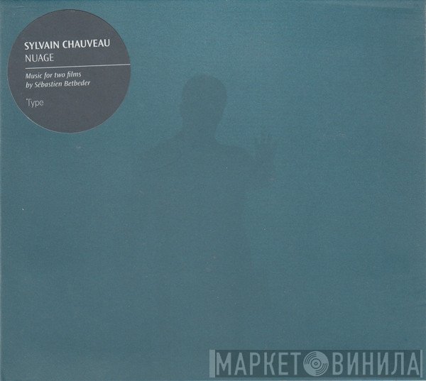 Sylvain Chauveau  - Nuage