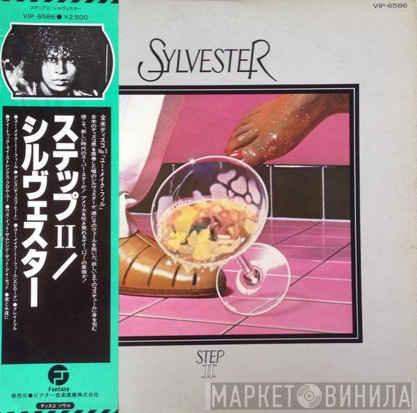 Sylvester  - Step II