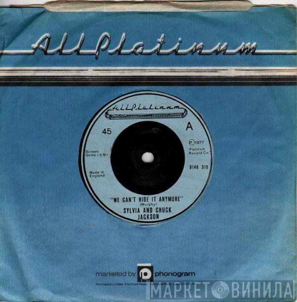 Sylvia Robinson, Chuck Jackson - We Can't Hide It Anymore