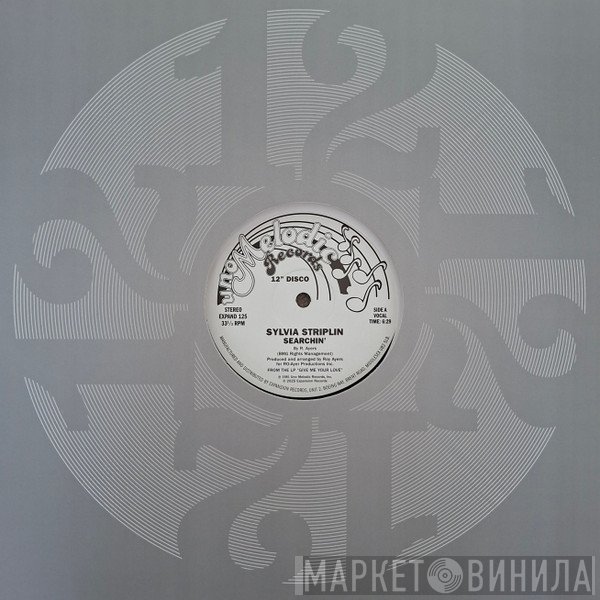 Sylvia Striplin - Searchin'
