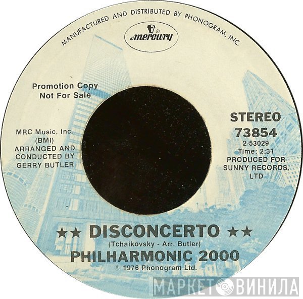 Symphonic 2000 - Disconcerto / Swan Song