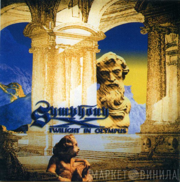 Symphony X  - Twilight In Olympus