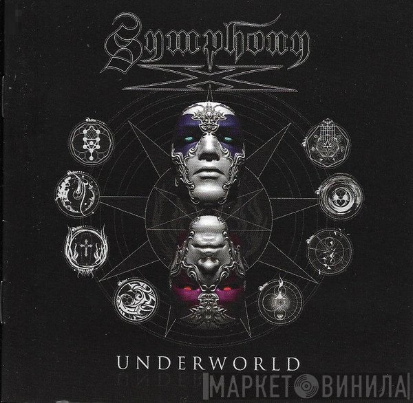 Symphony X - Underworld