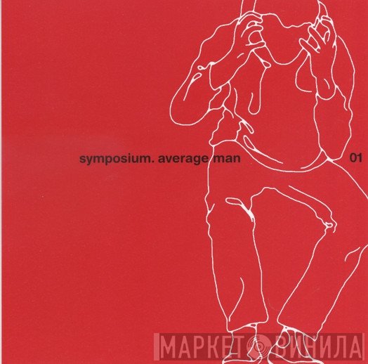 Symposium - Average Man