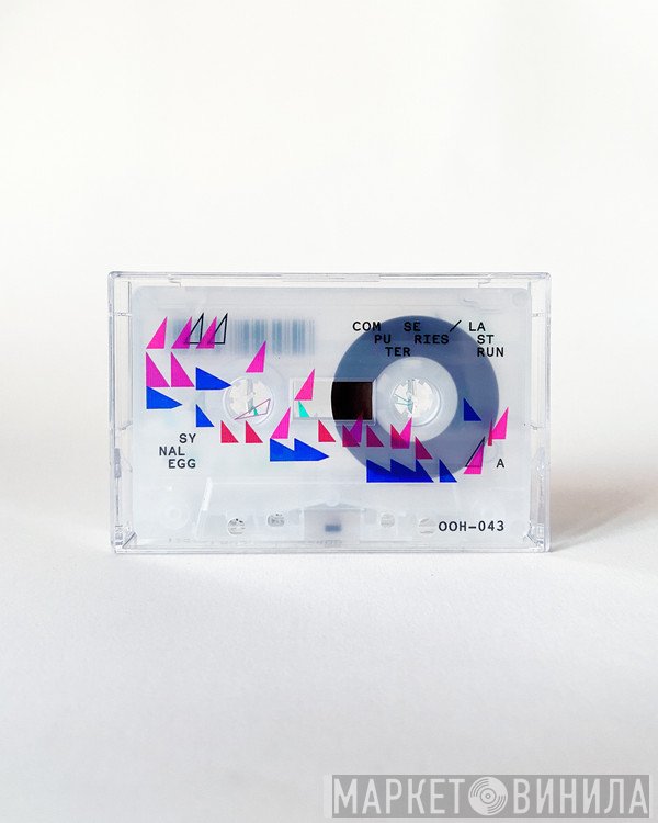 Synalegg - Computer Series Last Run