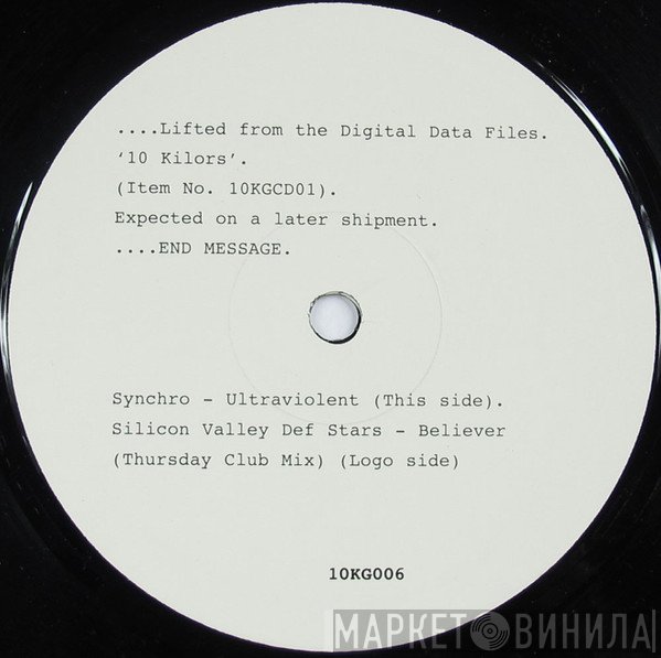 Synchro, Silicon Valley Def Stars - 10 Kilors Album Sampler #2