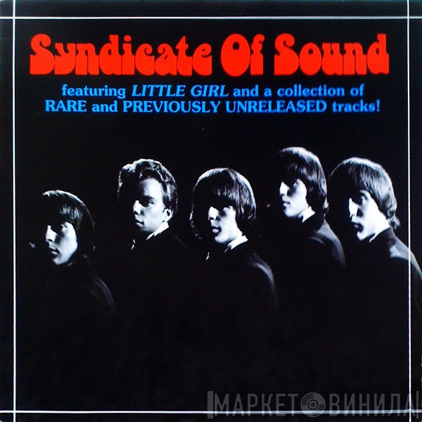 Syndicate Of Sound  - Syndicate Of Sound