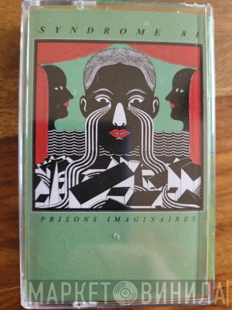 Syndrome 81 - Prisons Imaginaires