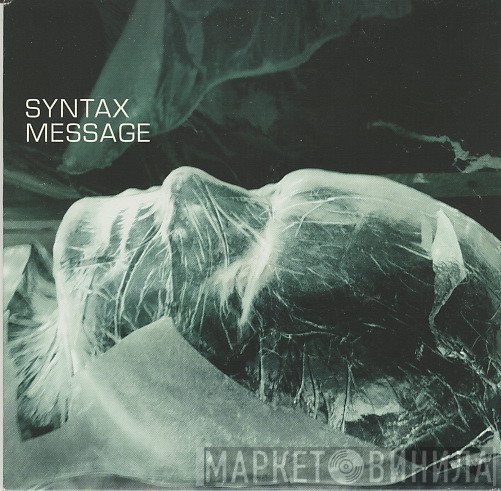 Syntax   - Message