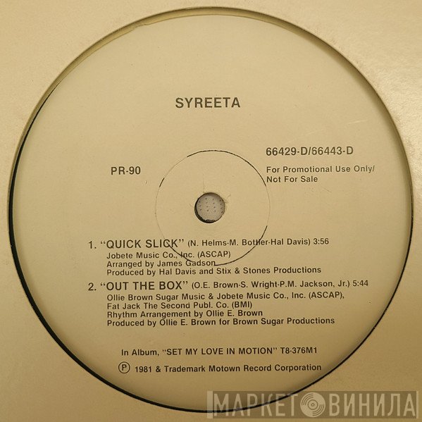 Syreeta  - Quick Slick / Out The Box