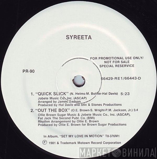Syreeta  - Quick Slick / Out The Box
