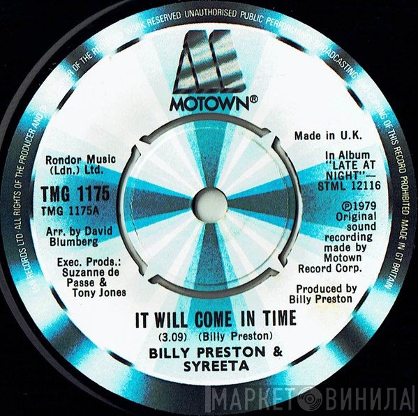Syreeta, Billy Preston - It Will Come In Time