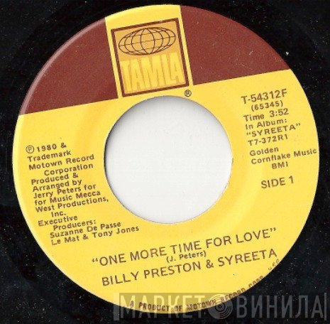 Syreeta, Billy Preston - One More Time For Love