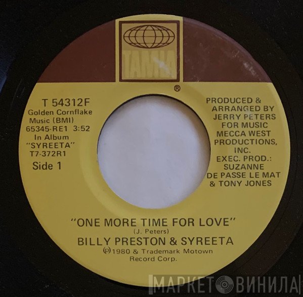 Syreeta, Billy Preston - One More Time For Love