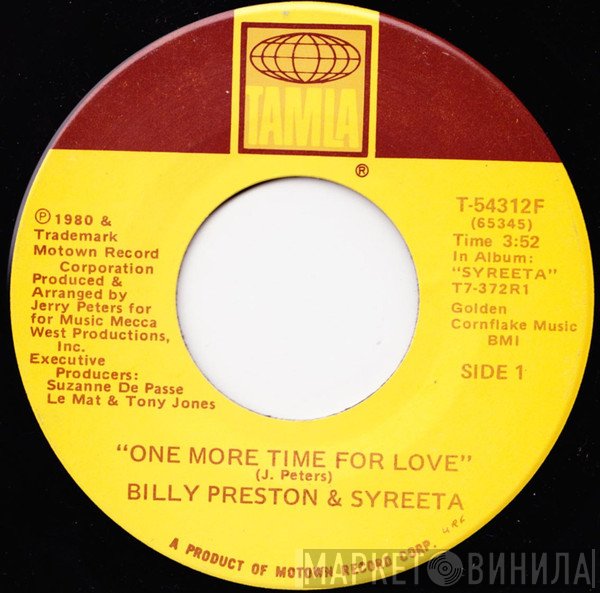 Syreeta, Billy Preston - One More Time For Love