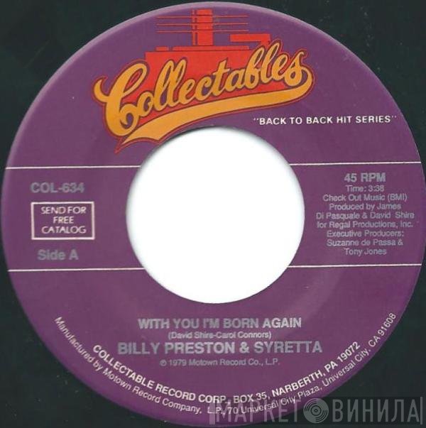 Syreeta, Billy Preston - With You I'm Born Again