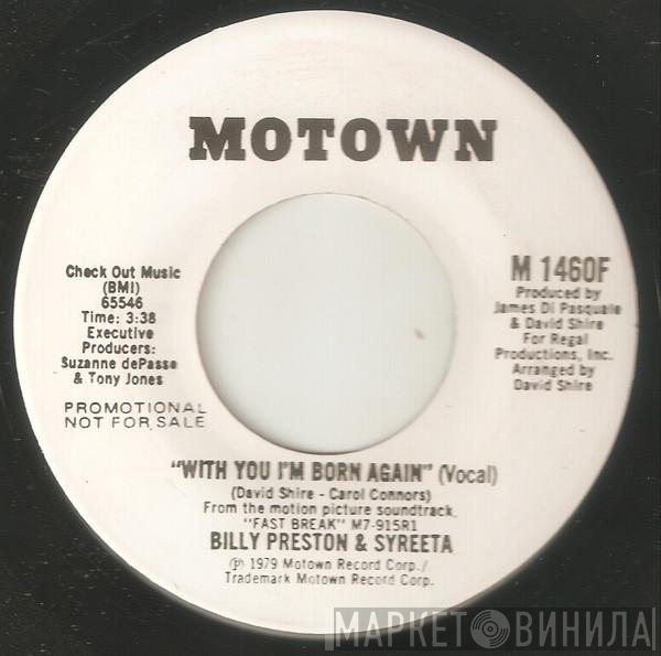 Syreeta, Billy Preston - With You I'm Born Again