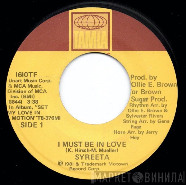 Syreeta - I Must Be In Love / Wish Upon A Star