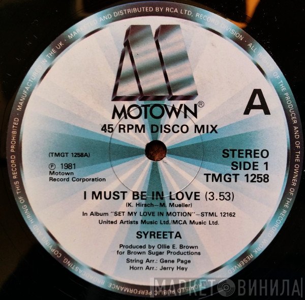 Syreeta - I Must Be In Love