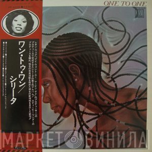 Syreeta  - One To One