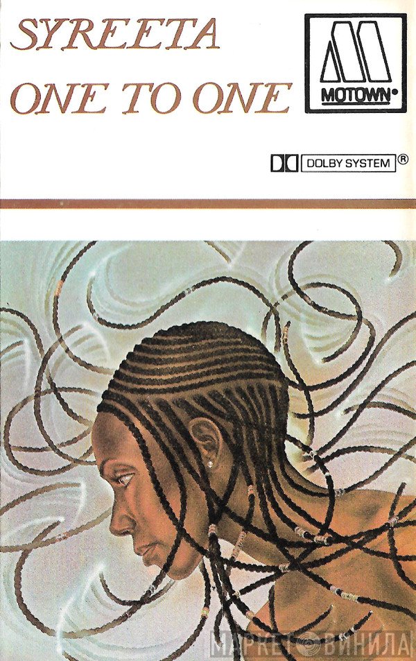 Syreeta  - One To One