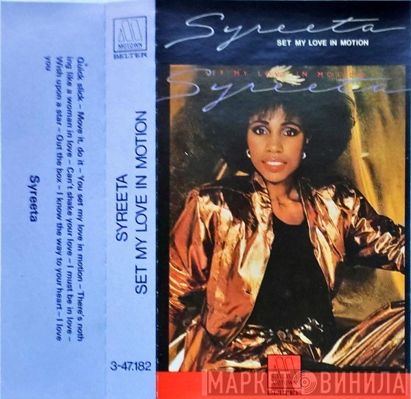 Syreeta  - Set My Love In Motion