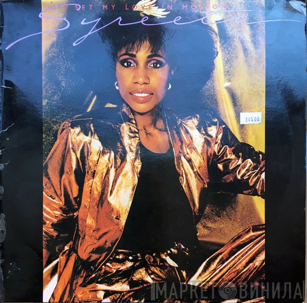 Syreeta  - Set My Love In Motion