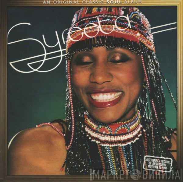 Syreeta  - Syreeta