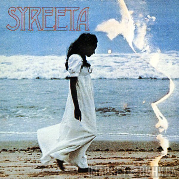 Syreeta  - Syreeta
