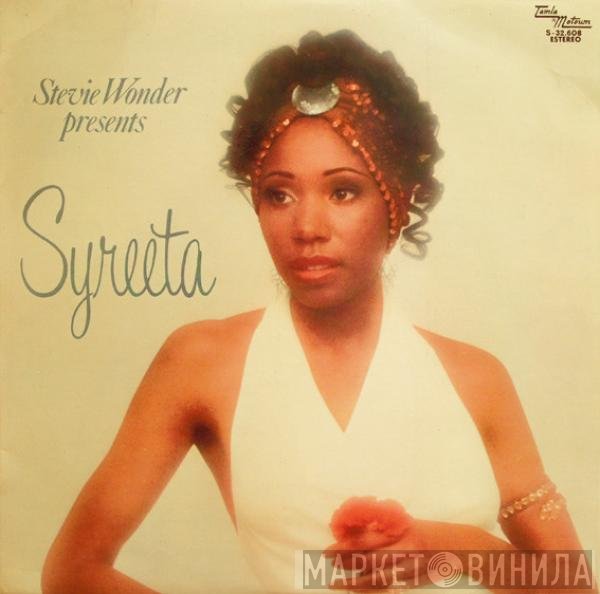 Syreeta  - Syreeta