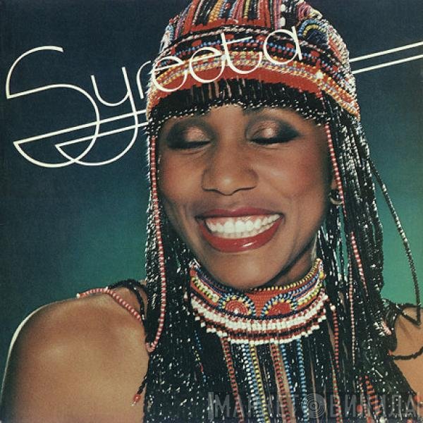 Syreeta  - Syreeta