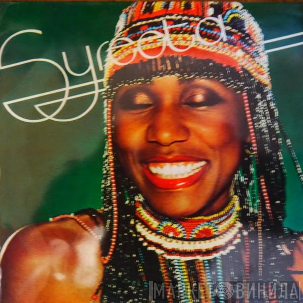 Syreeta  - Syreeta