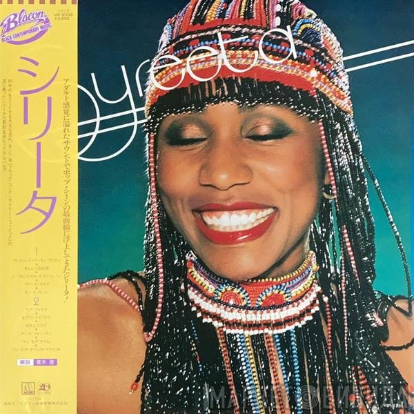 Syreeta  - Syreeta