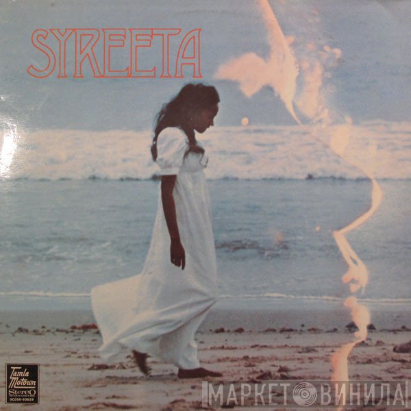 Syreeta  - Syreeta