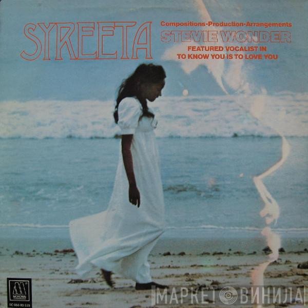 Syreeta  - Syreeta