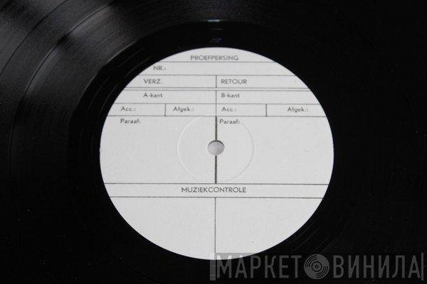 Syreeta  - Syreeta