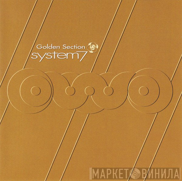 System 7 - Golden Section