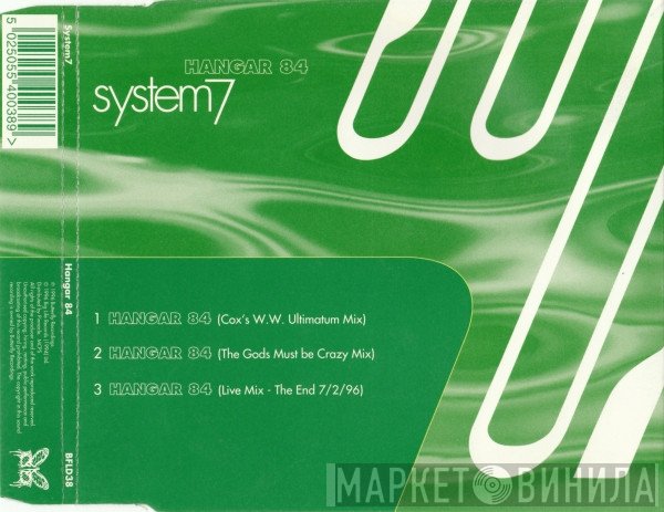 System 7  - Hangar 84