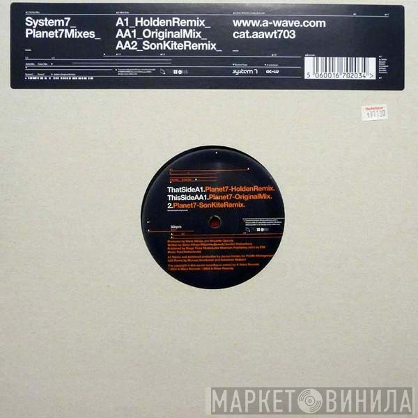 System 7  - Planet 7 Mixes