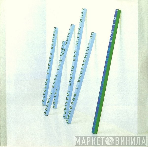 System 7 - Point 3 - Water Album