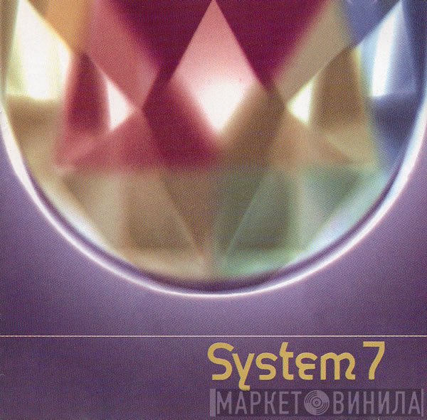 System 7  - System 7