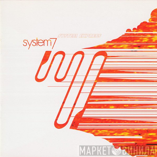 System 7  - System Express