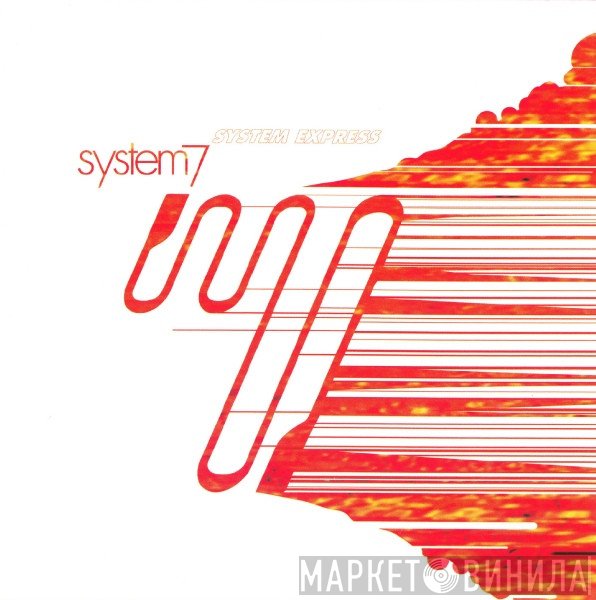 System 7  - System Express