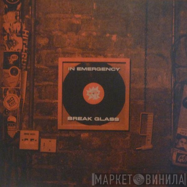 System  - Break Glass EP